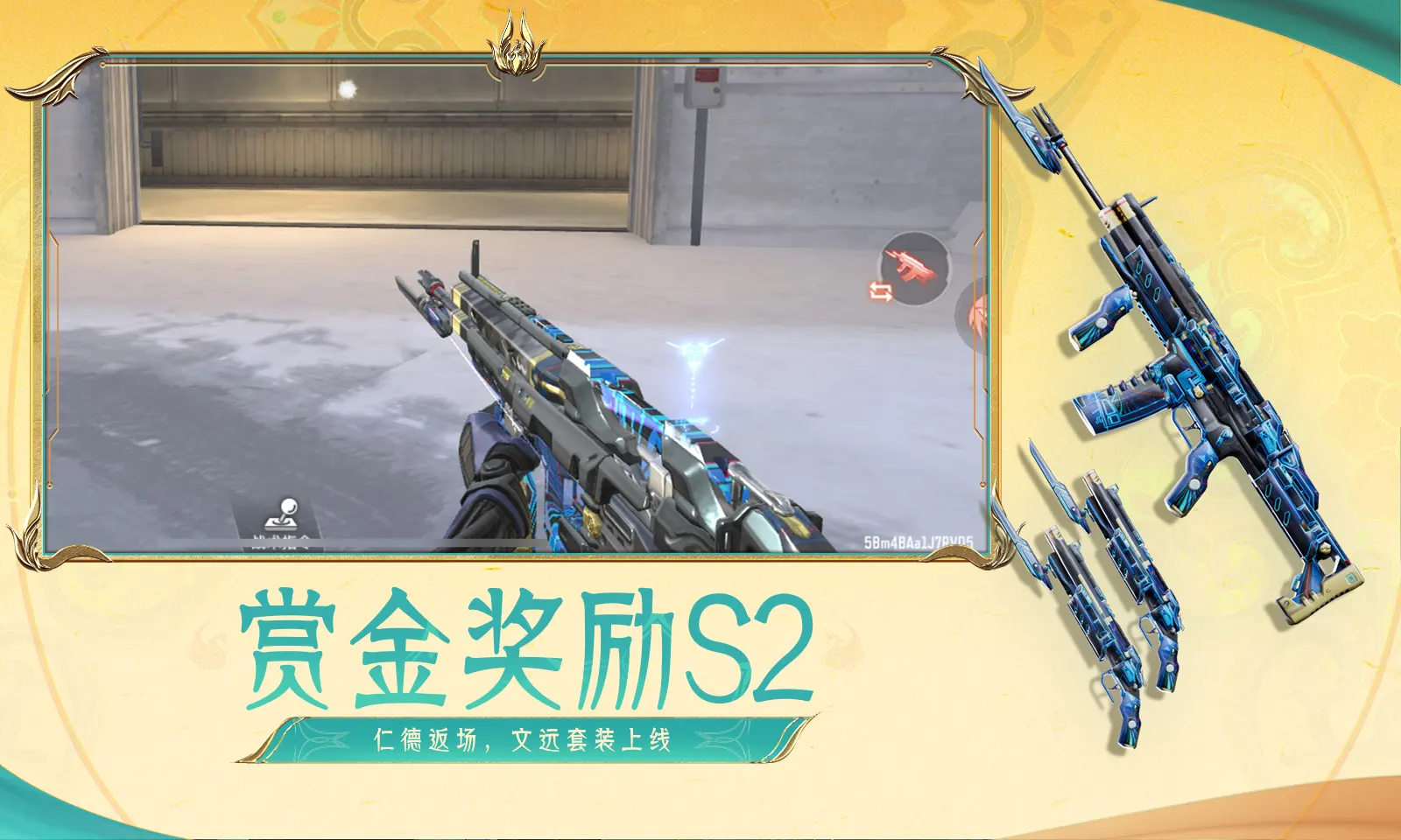 黄灿灿直播说她四公只有团秀一个舞台