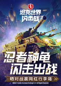 连扫把都受不了广东的天气了